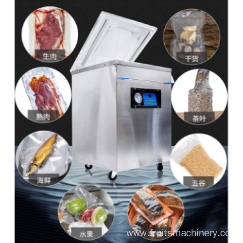 Small Automatic Vacuum Packaging Machine